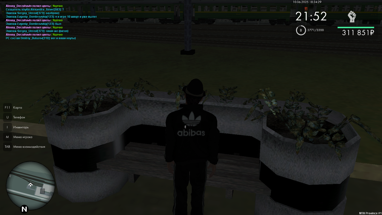 mta-screen_2025-06-10_18-24-30