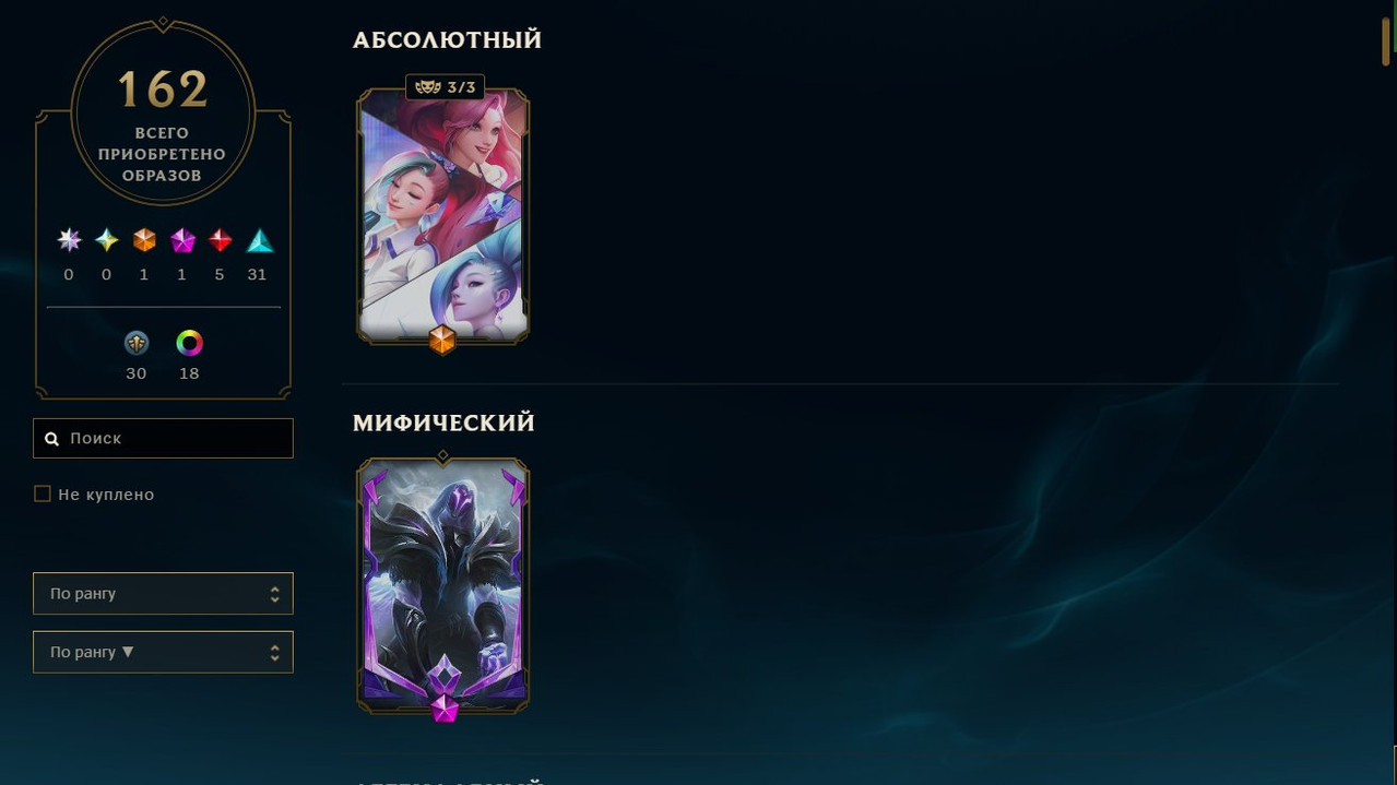 hypdvayu6l8fxgzramz5