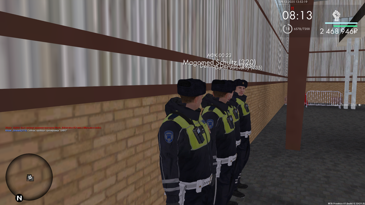 mta screen 2025 12 09 13 52 18