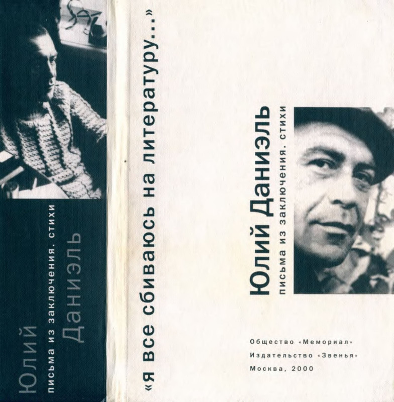1-p0001