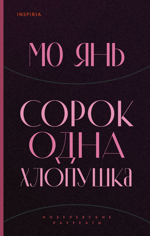 cover1-w820