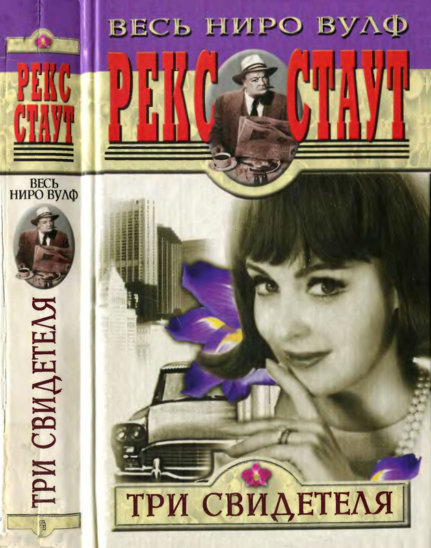 1-p0001