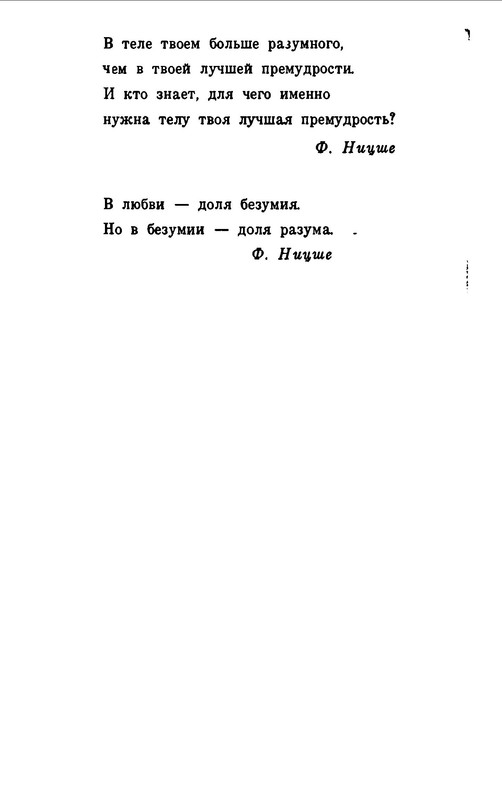 p0007