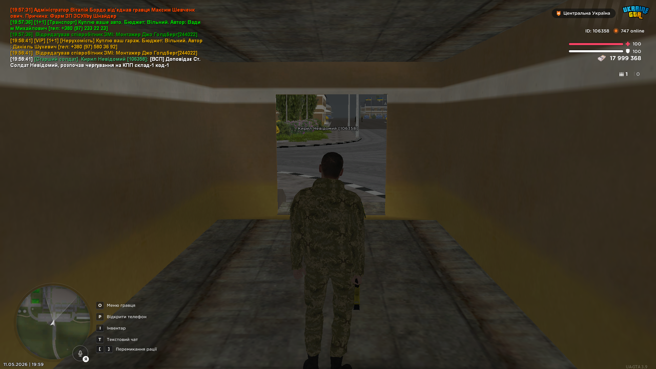 UKRAINE GTA 11 05 2026 19 59 02