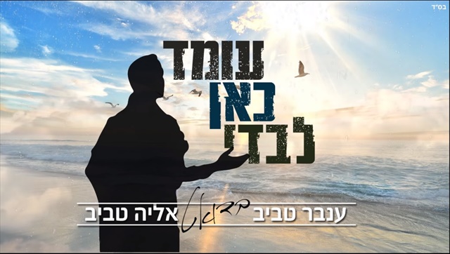 תמונה