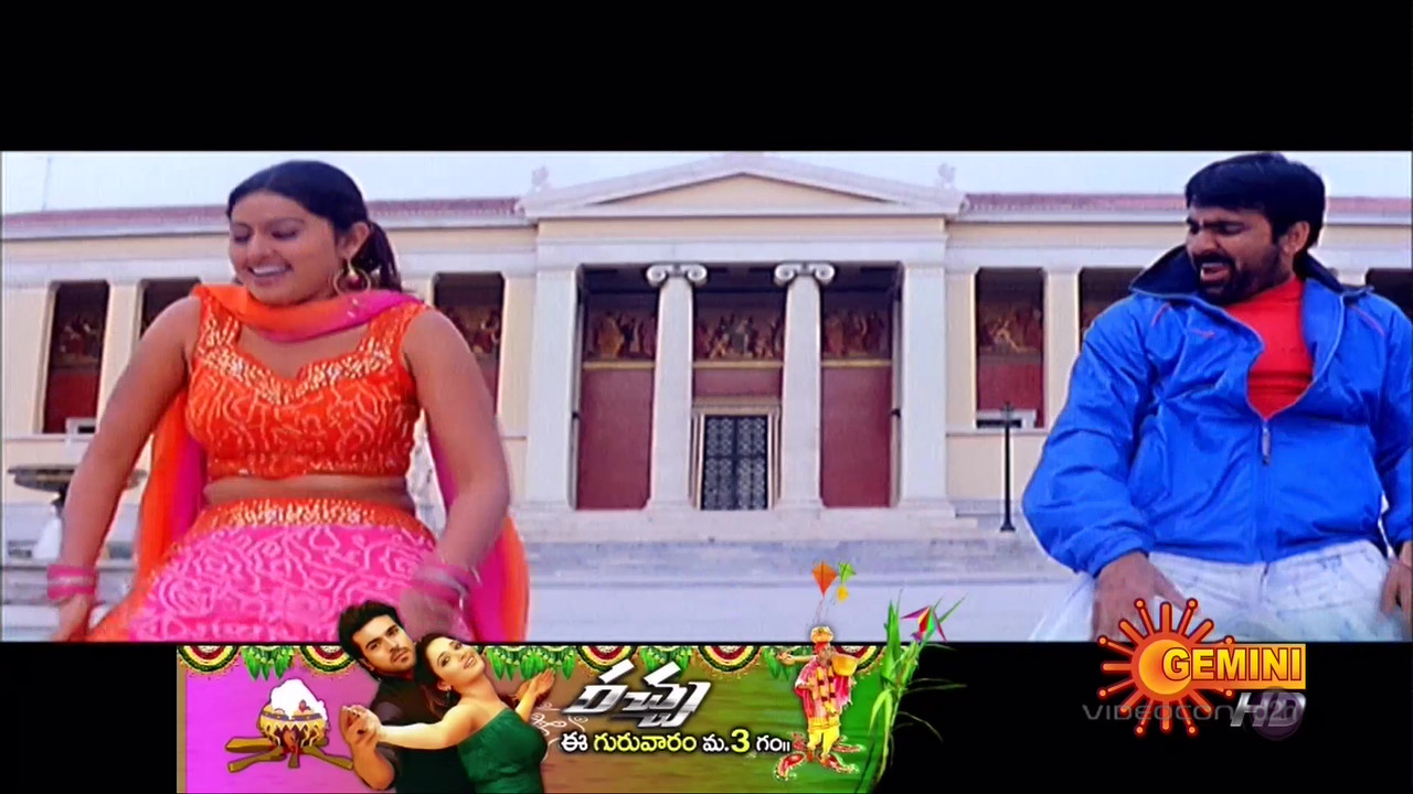 vlcsnap-2021-06-09-16h21m17s646