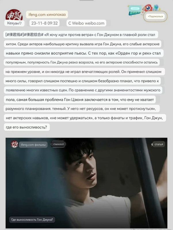 Screenshot-20231113-173401.jpg