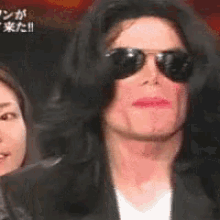 mj-michael-jackson.gif
