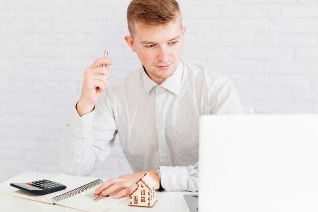 Влияние видов деятельности на налоговые обязательства