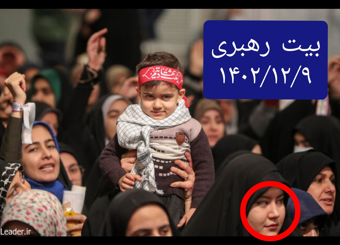 ۲۰۲۴۰۳۰۱_۱۲۳۷۴۴