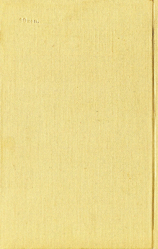 p0452