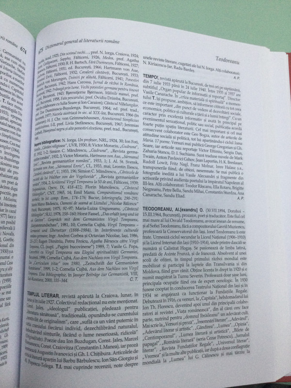 4D1F4564-A3C1-4D83-8317-688D8A290C4D