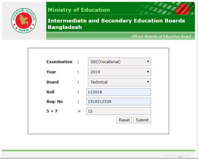 SSC Vocational Result 2022 Technical Education Board
