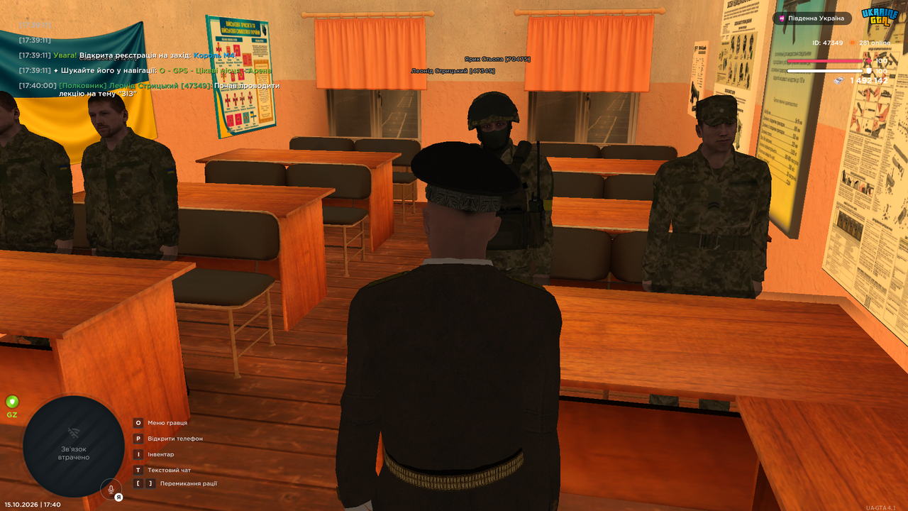 UKRAINE GTA 15 10 2026 17 40 03