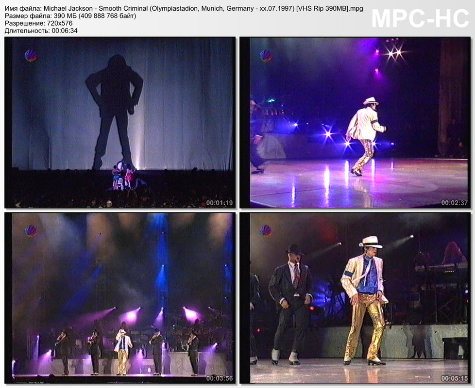 Michael Jackson - Smooth Criminal (Olympiastadion, Munich, Germa