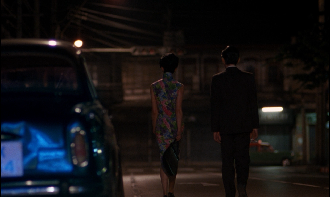 화양연화의 시작