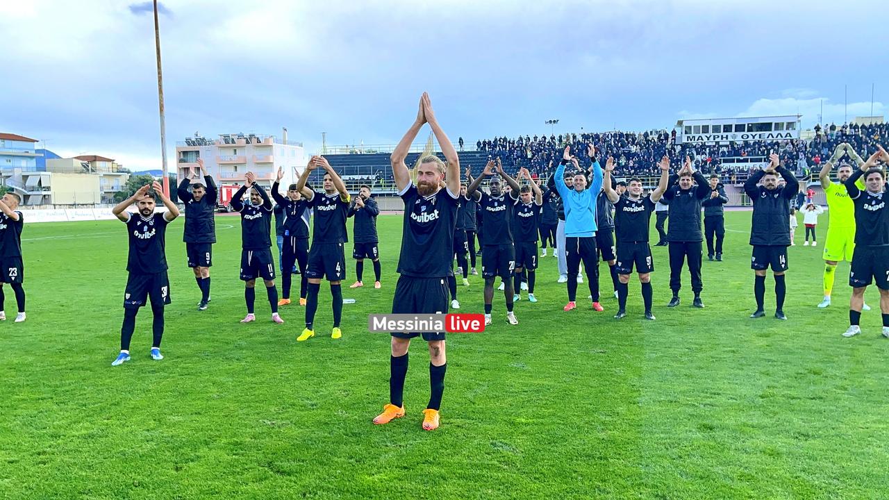 KALAMATA-PANIONIOS-IMG-1419