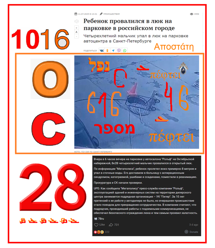 https://i.postimg.cc/qMHw2rs4/513.png