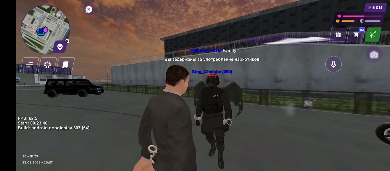 Screenshot_2025-05-23-20-57-31-883_com.jekmant.matrplauncher