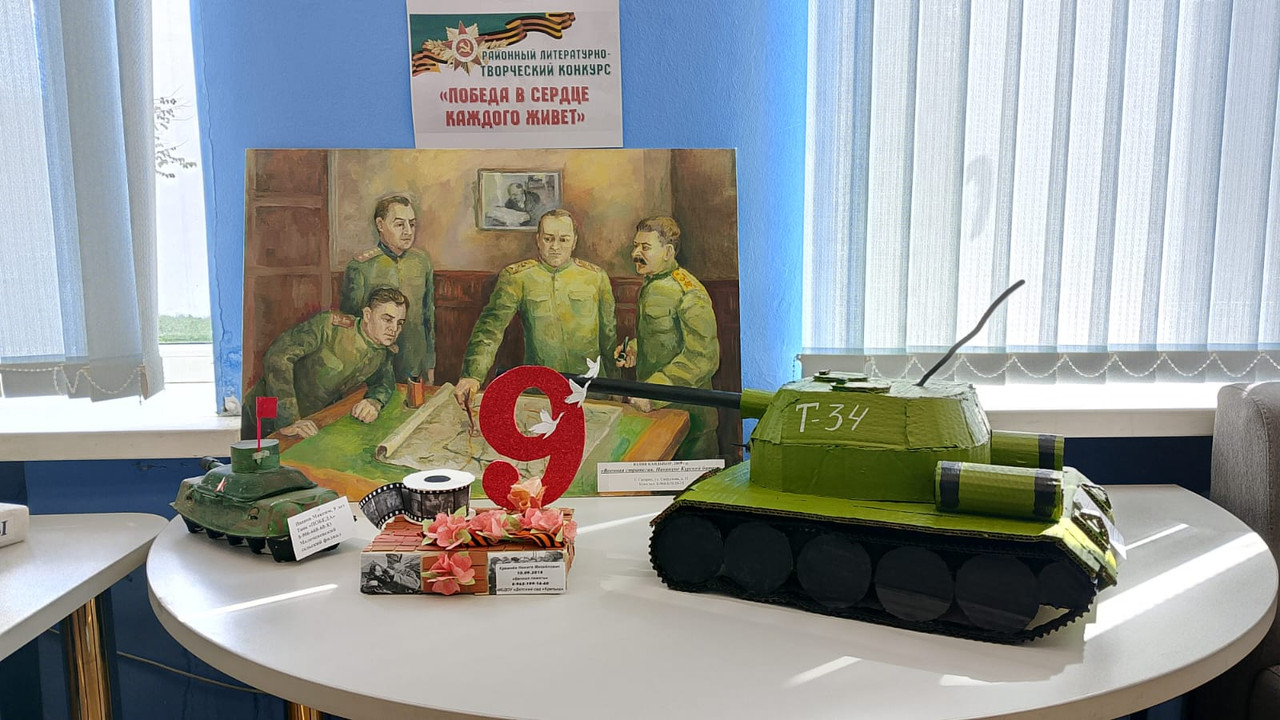 WhatsApp Image 2025-05-06 at 120