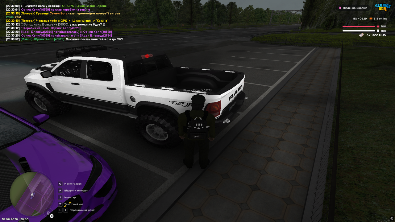 UKRAINE GTA 10 06 2026 20 30 54