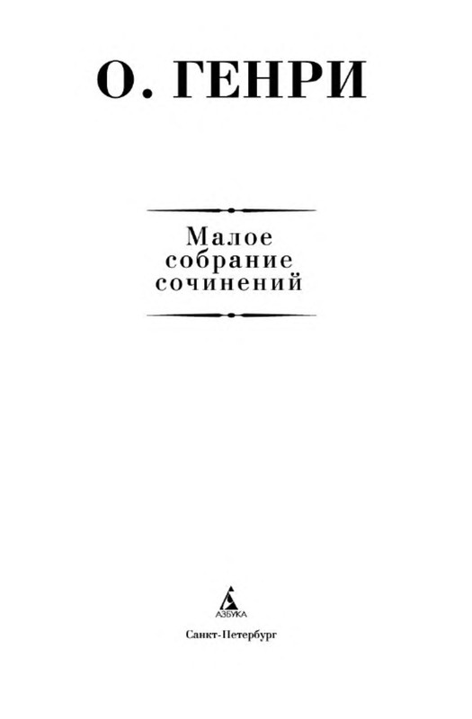 p0002