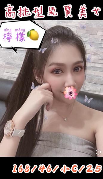 全套外約