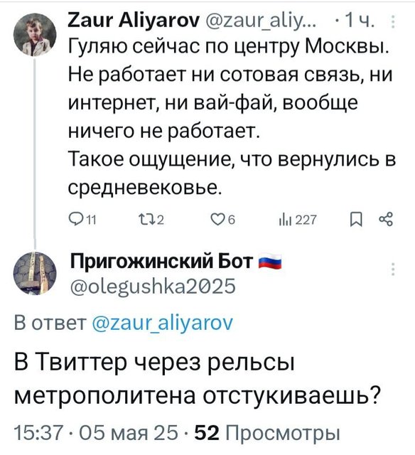https://i.postimg.cc/qMJ8km6c/photo-2025-05-06-09-25-25.jpg