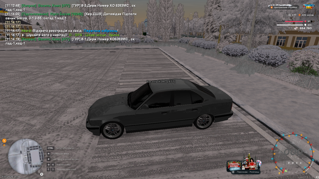 UKRAINE GTA 11 01 2026 11 14 20