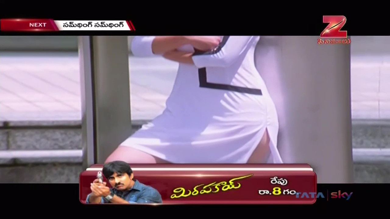 vlcsnap-2021-11-30-18h51m06s698