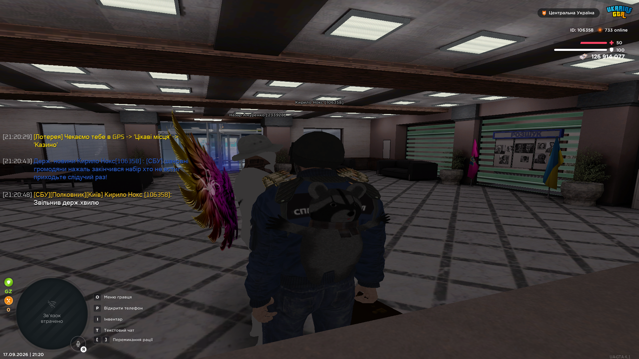 UKRAINE GTA 17 09 2026 21 20 52