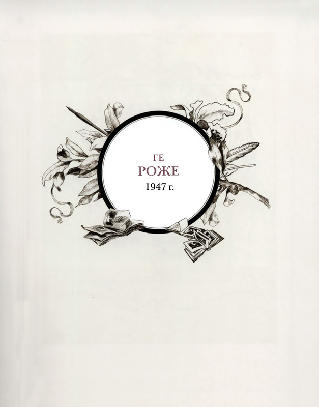 p0201