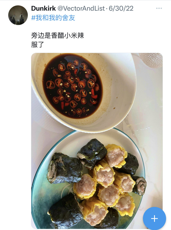 65538A3A-C660-44F6-B340-8DBE74105E3E