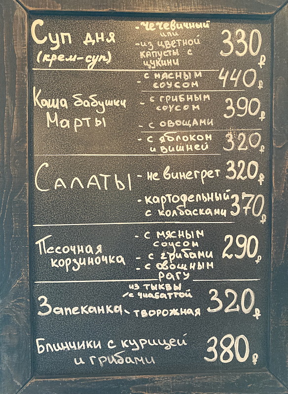 https://i.postimg.cc/qMJyxbFF/14.jpg