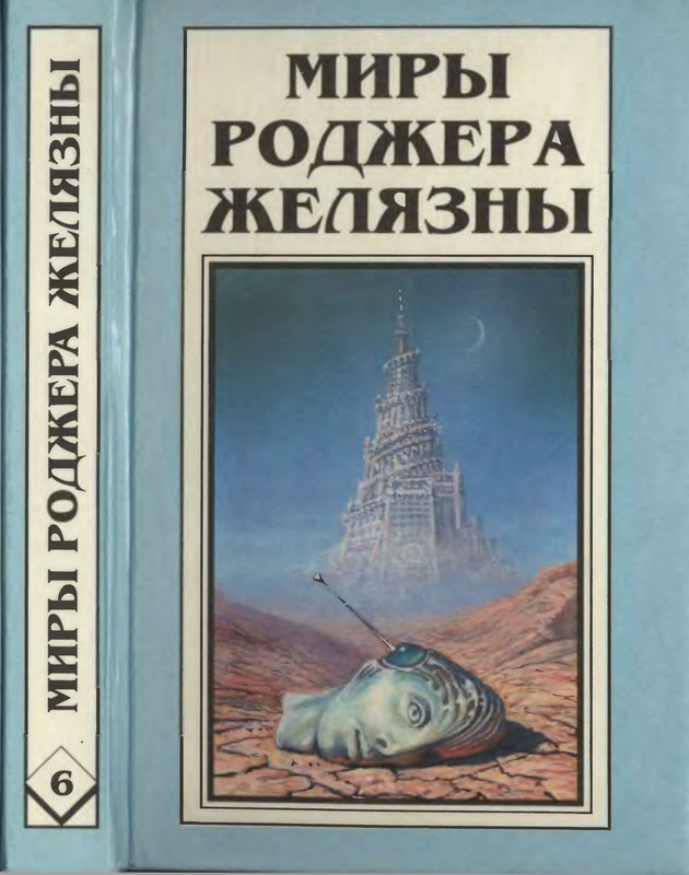 1-p0001