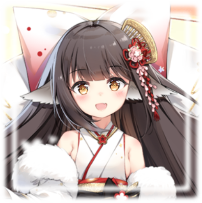 Harutsuki - Azur Lane Harutsuki - Azur Lane