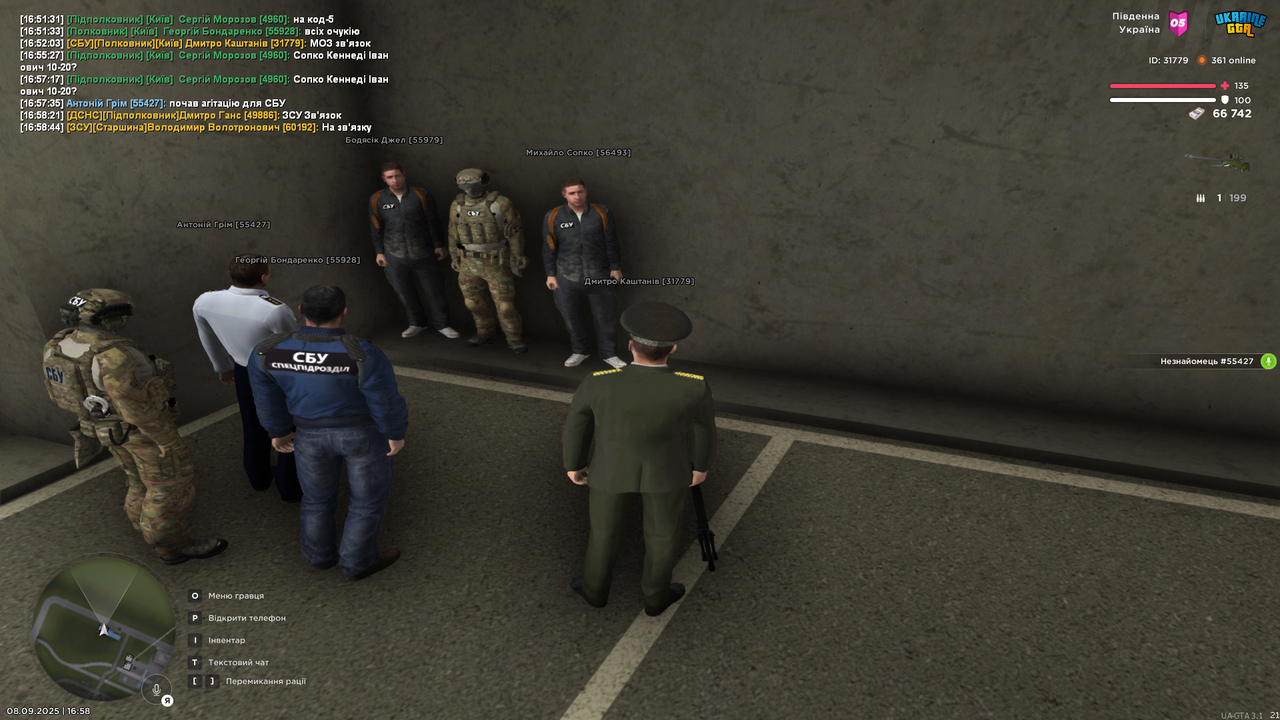 UKRAINE GTA 08.09.2025 16_58_52