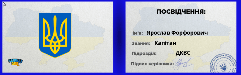 изображение 2026 09 17 203142415