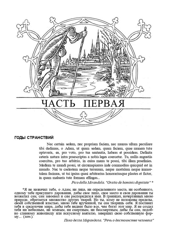 page-0046