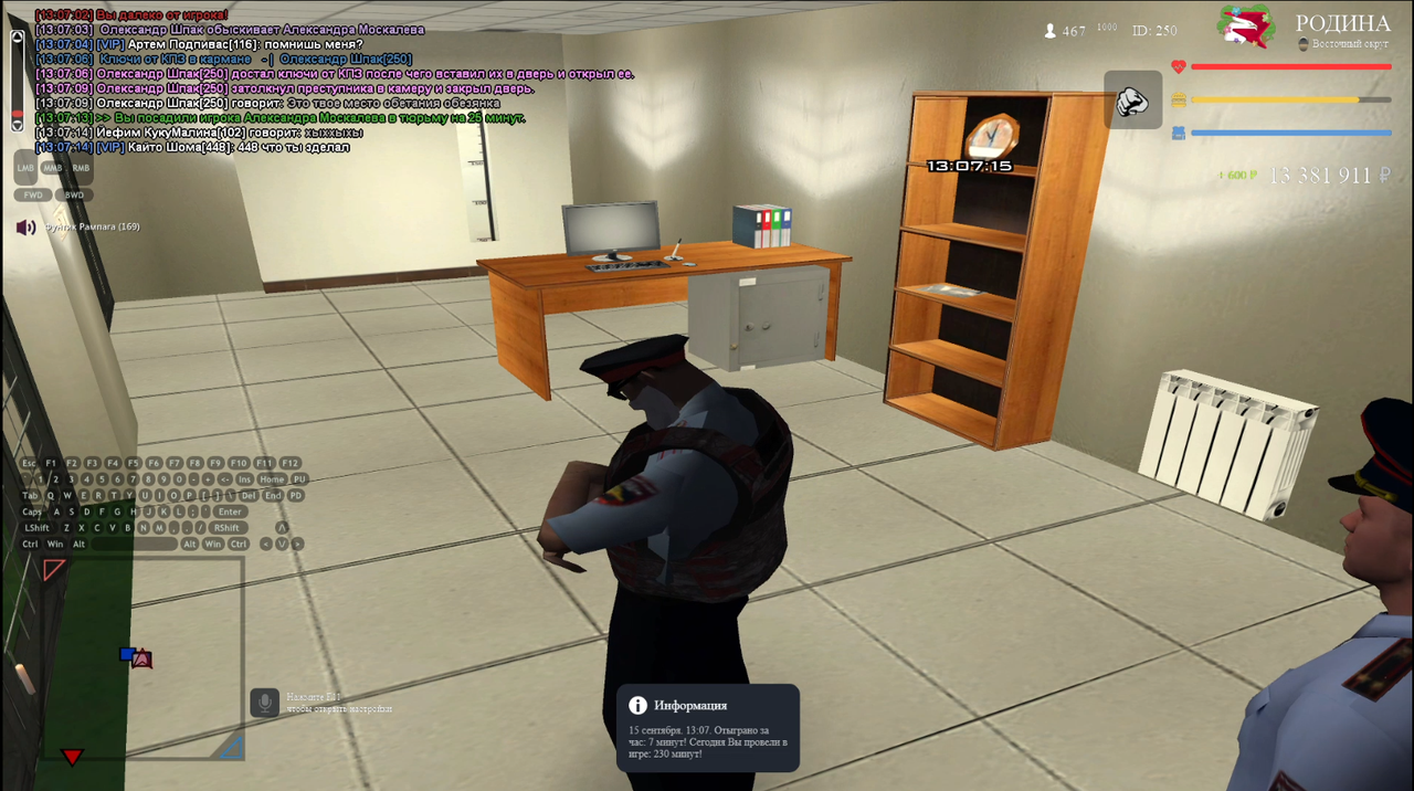 Screenshot 38 — Postimages