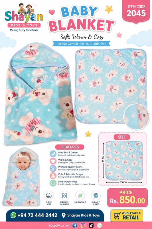 Product 3