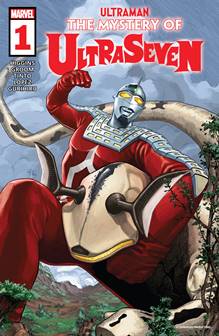 Ultraman - The Mystery of Ultraseven #1-5 (2022-2023) Complete
