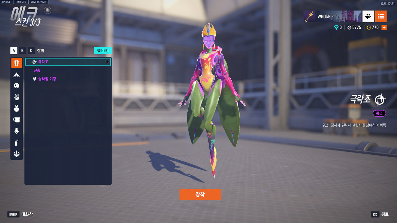 KakaoTalk_20250927_022546674_06