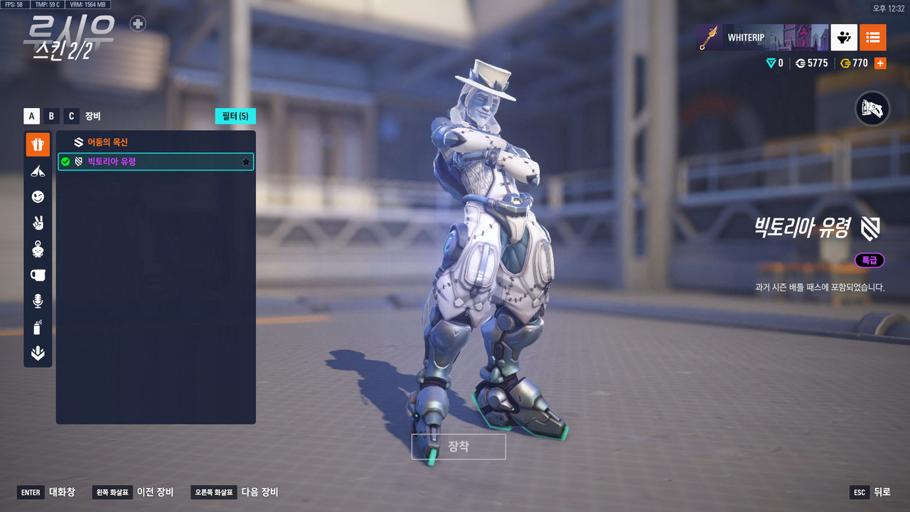 KakaoTalk_20250927_022546674_12