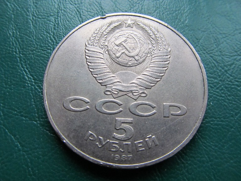 IMG_2681 (Копировать)