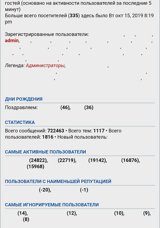 snapshot_krskforum.com_1617251585960