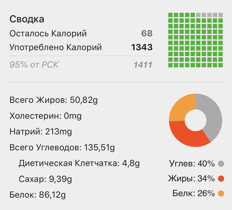 128EFAF7-071F-4051-892C-0CA9C5FD52C3