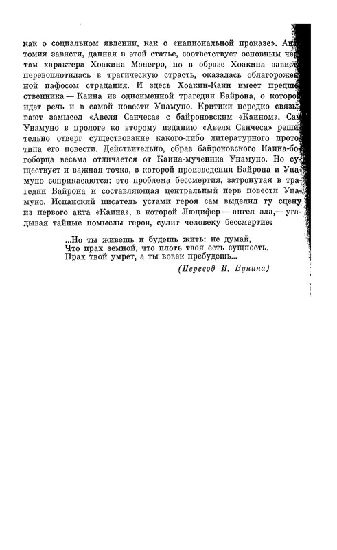 p0517
