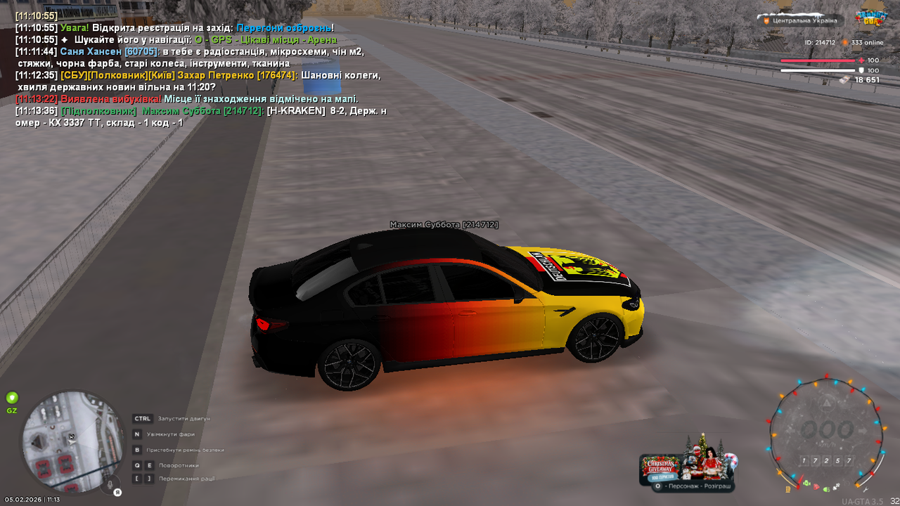 mta screen 2026 02 05 11 13 37