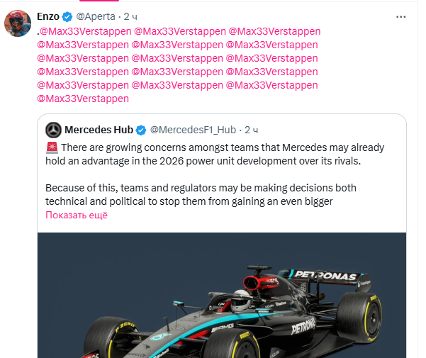 Screenshot-4341.png